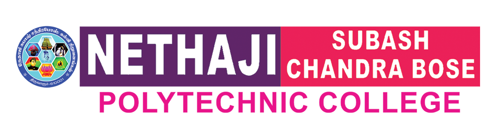 Polytechnic College Logo
